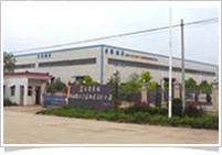 Maanshan Sinostar Industrial Co., Ltd
