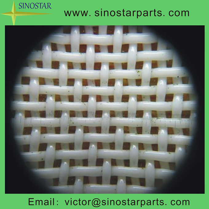 paper pulp washing mesh
