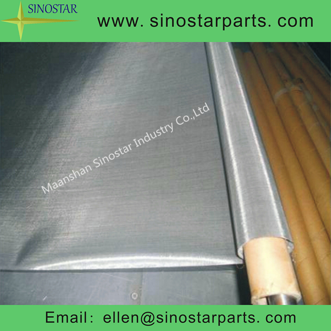 paper making screen stainless steel wire mesh
