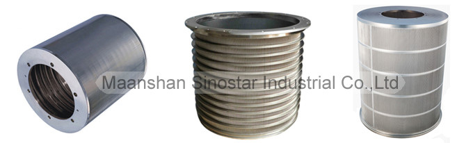 paper mill pressure screen stainless steel drilled hole screen basket