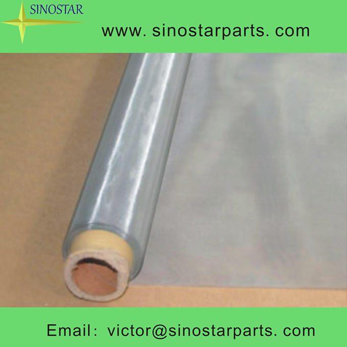 stainless steel wire mesh (SUS 304L)