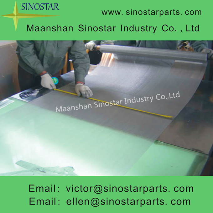 paper making screen stainless steel wire mesh